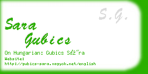 sara gubics business card